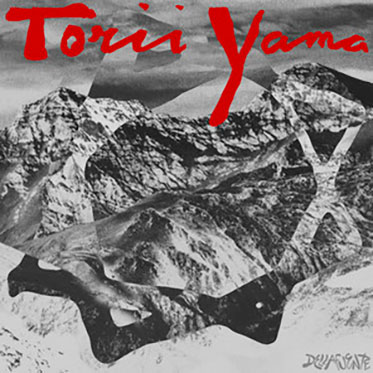 Torii Yama